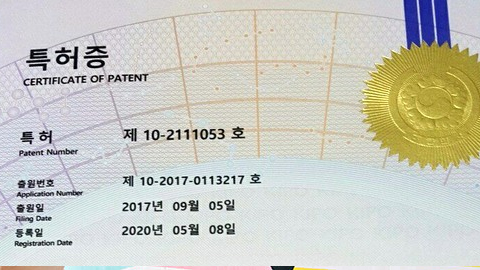 뉴스